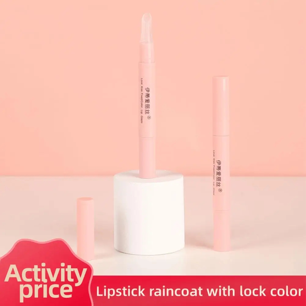 Fixing Lipsticks Non-stick Cup Waterproof Lipstick Cosmetics Lips Moisturizing Non-fading Lip Gloss Raincoat Protection R7E5