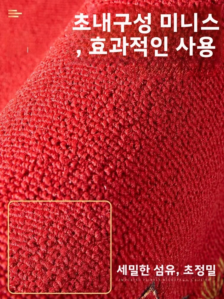 현관 매트 2026 신모델 실내외 매트 고급 방진 미끄럼 방지 빌라 홀 거실 카펫