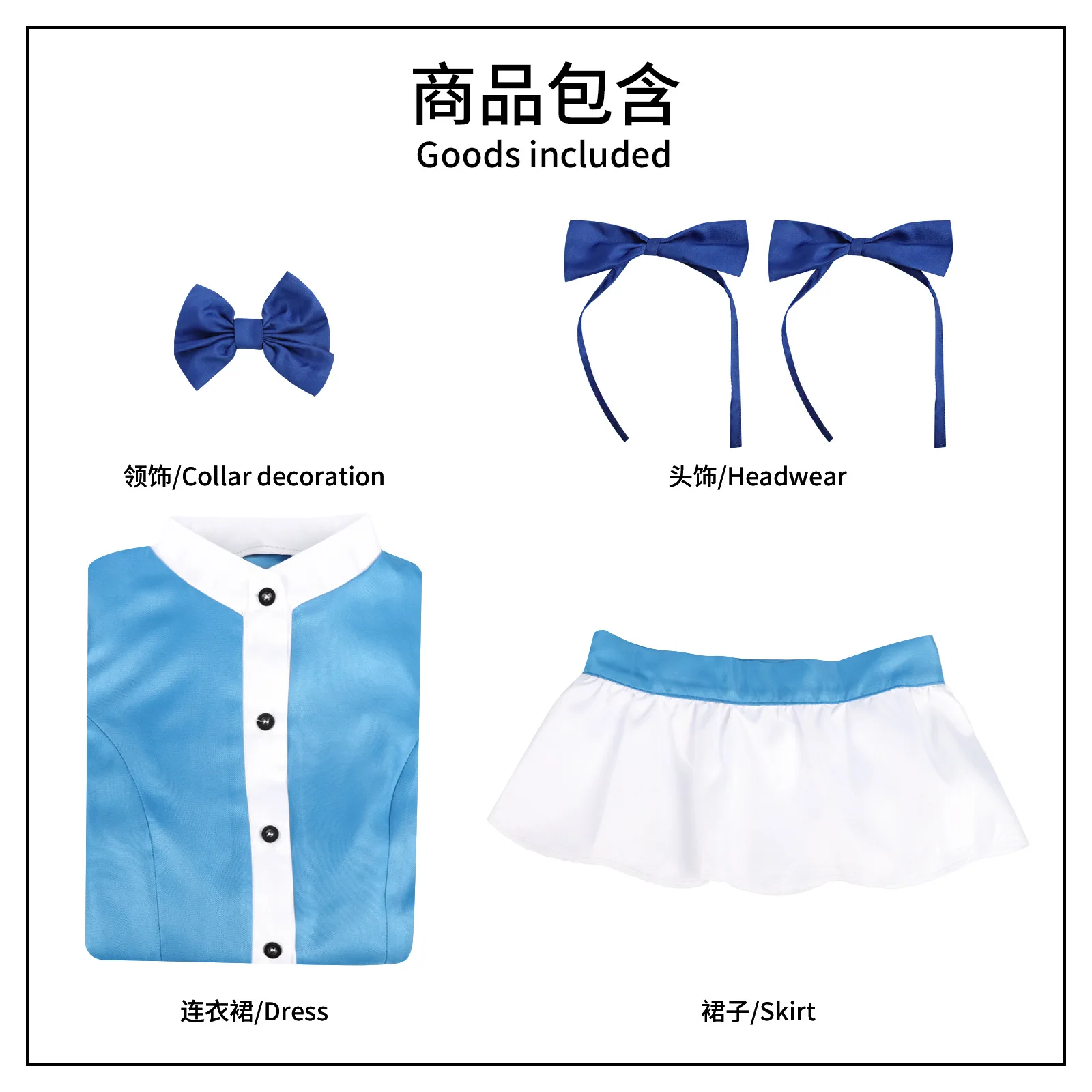 The Poppy Cosplay Costume Dress Game Poppy Cos Playtime Red Hair Girl Women  Girls Blue Maid Dress Lolita Halloween Party Dress - AliExpress 200000532