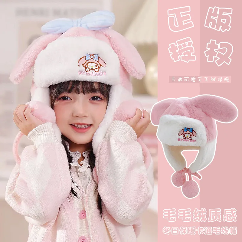 

Sanrio Cinnamoroll Kuromi Kids Cute Sweet Princess Winter Outdoors Warm Windproof Plush Hat Scarf Gloves Three In One Xmas Gifts