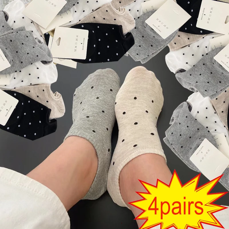 

4pairs Polka Dot Boat Socks Spring Summer Casual Cotton Non-slip Breathable Invisible Spotted Fashion Short Low Ankle Stockings