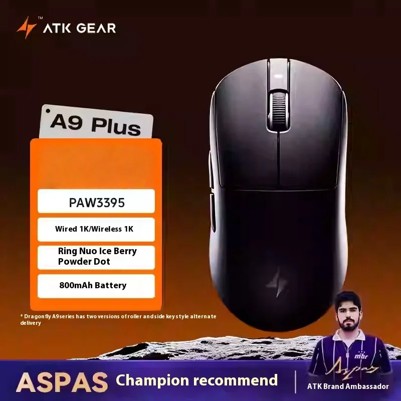 Atk Dragonfly A9 ワイヤレス Bluetooth マウス トライモード スター