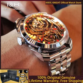 IDEAL KNIGHT 6802 Tourbillon Watch 1