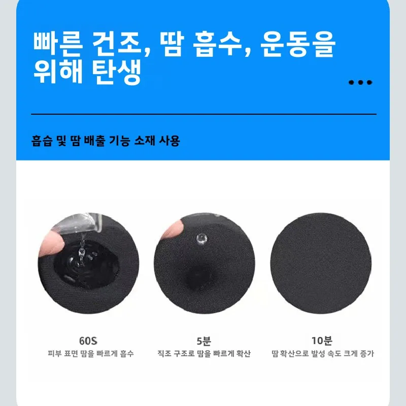 남성용 여름 아이스 실크 얇은 러닝 피트니스 스트레이트 레그 퀵 드라이 시원한 느낌 고탄력 드레이프 아웃도어 캐주얼 롱 팬츠