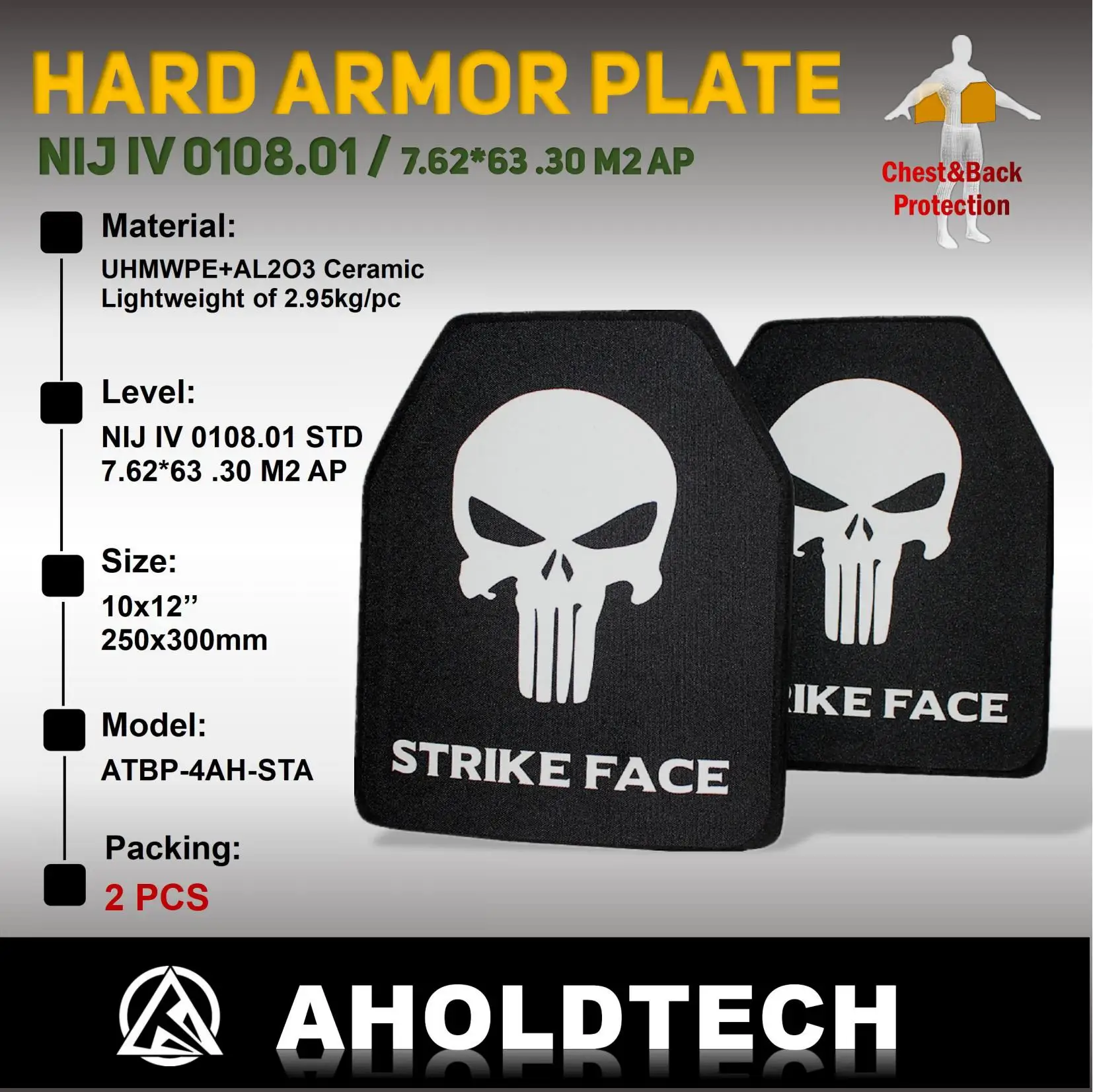 10X12 NIJ Level IV 4