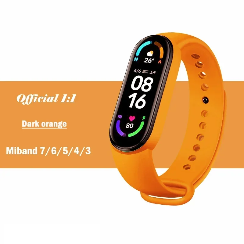 Silicone Sport Wristband Replacement Strap - Colorful Design