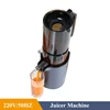 200W Juicer Electric Juicer Fruit Mini Blender No Blade For Shakes and Smoothies Juicer Celery, Carrots Juicer 1