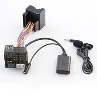 Bluetooth Audio Adapter For Focus Carnival 6000CD Radio Auxiliary Input Line 2
