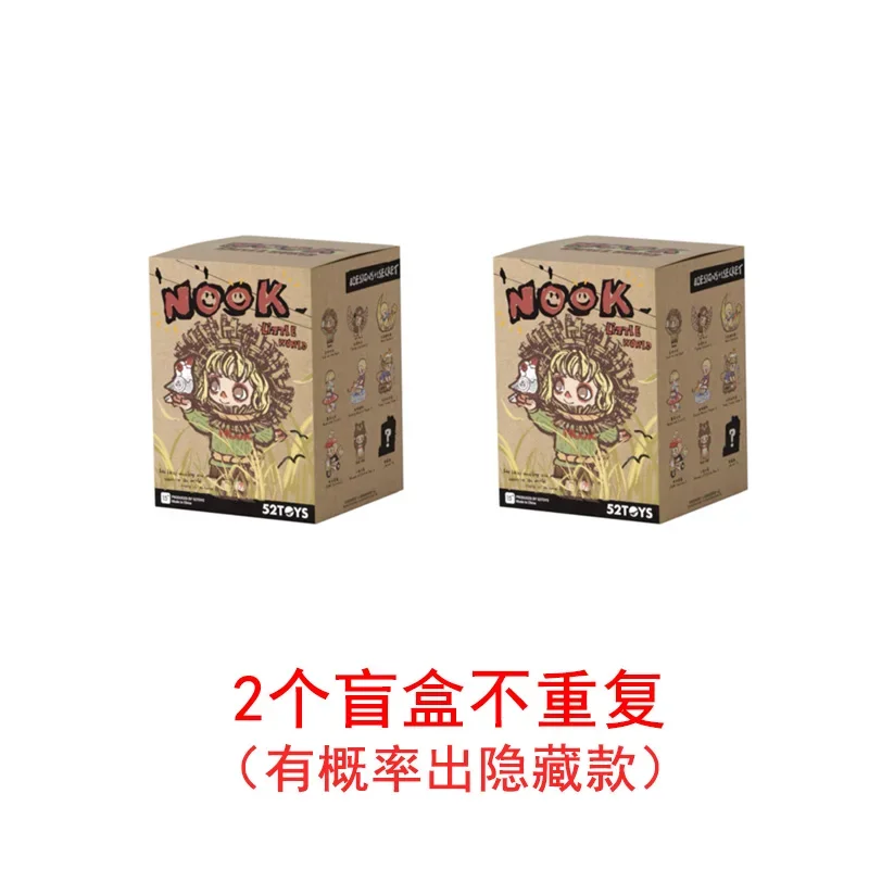 52toys Nook Little World Series Blind Box Toys Guess Bag Mystery