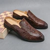 Elegant Men's Crocodile Print Half-Mule Dress Shoes Leather Loafers Perfect for Wedding Parties Daily Available in Black & Brown 1