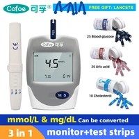 Cofoe 3 in 1 Cholesterol Uric Acid Blood Glucose household meter Health Care with test strips monitor Accurate for Diabetes De