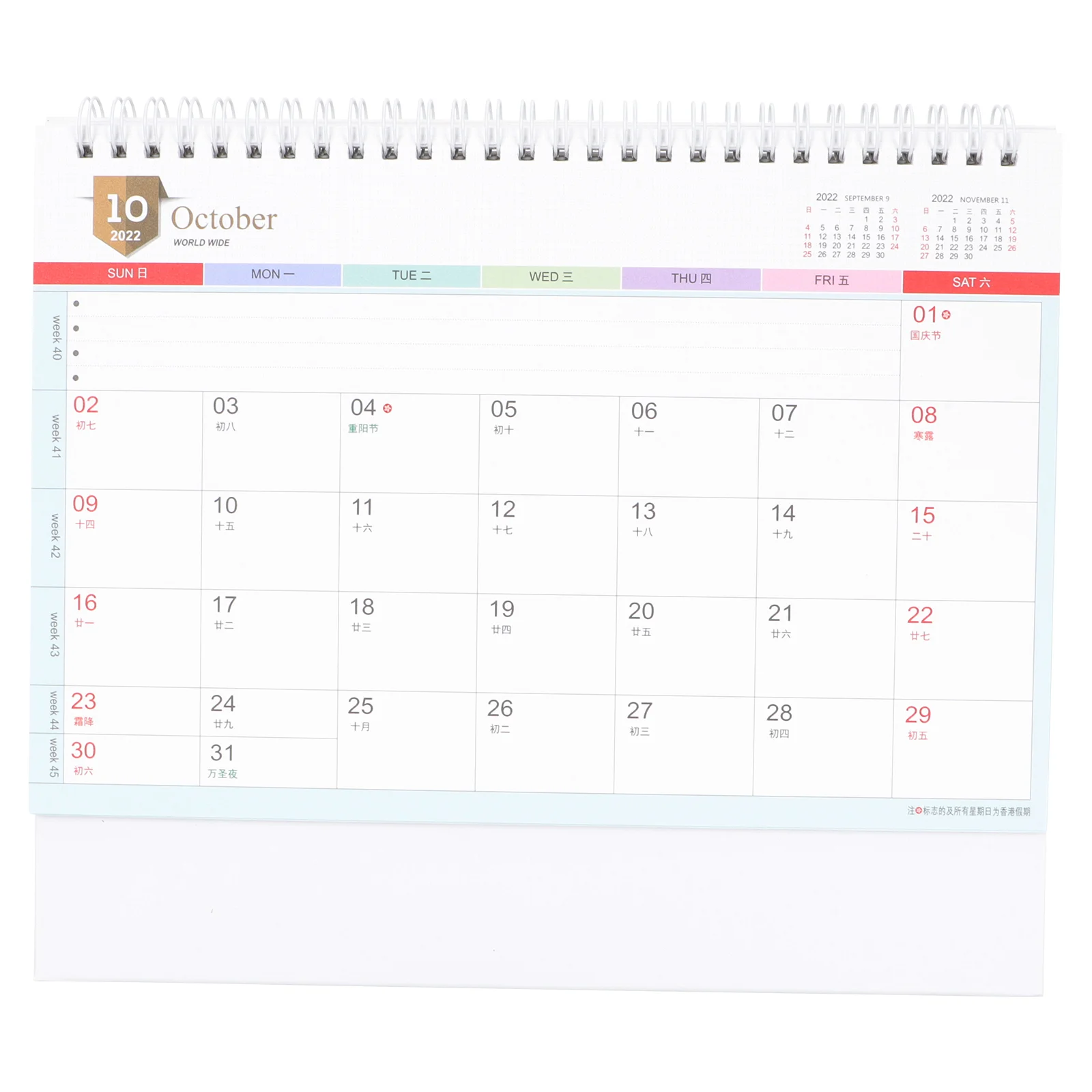 

2023 календарь для рабочего стола в китайском стиле, декоративные Календари на заказ 2024, для офиса, еженедельного бизнеса