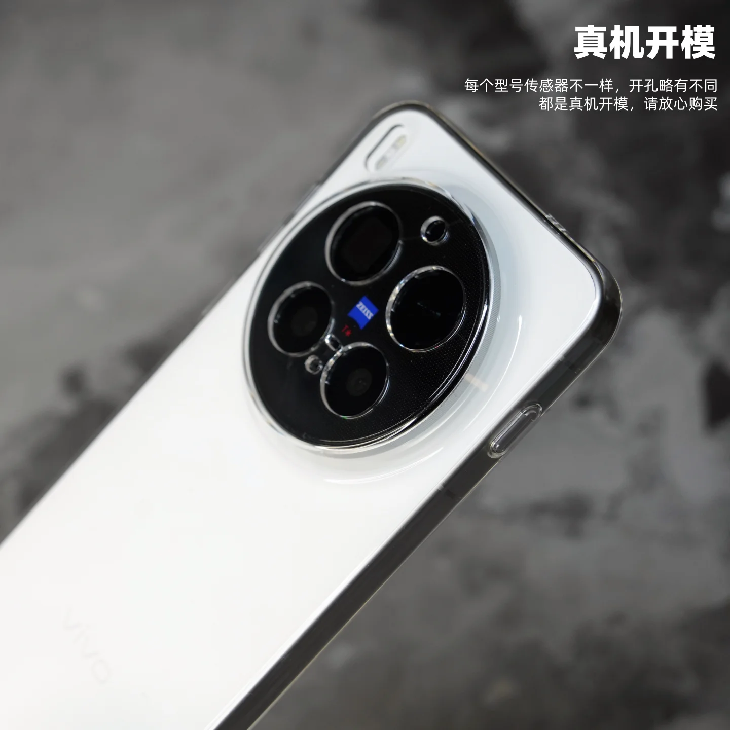 Ultra Clear Simple High Clearance Transparent Skin-friendly Phone Case