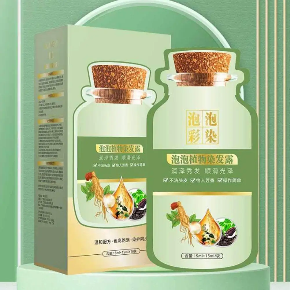 Slide image 6da523d458aa413e937929ad44314c45