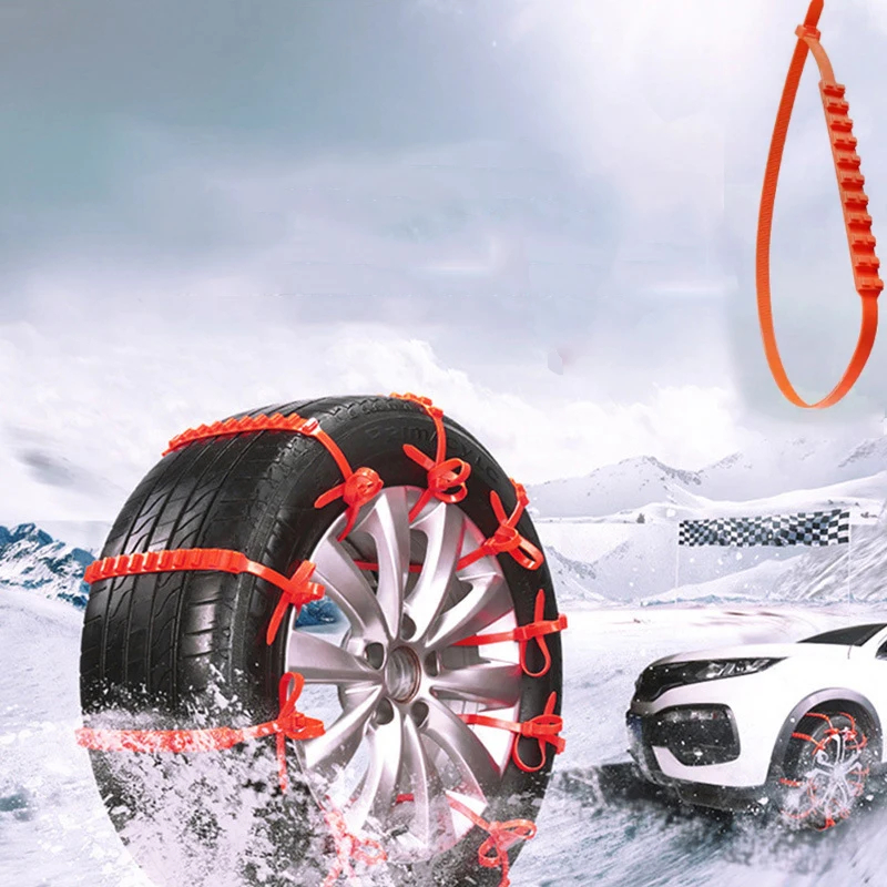 Universal tire anti-ski chain 10Pcs adjustable anti-ski chain car truck SUV tire emergency driving snow chain