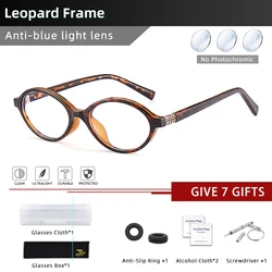 Vintage Oval Small Frame Photochromic Myopia Glasses - Blue Light Blocking Prescription Eyewear (C2 - Leopard)