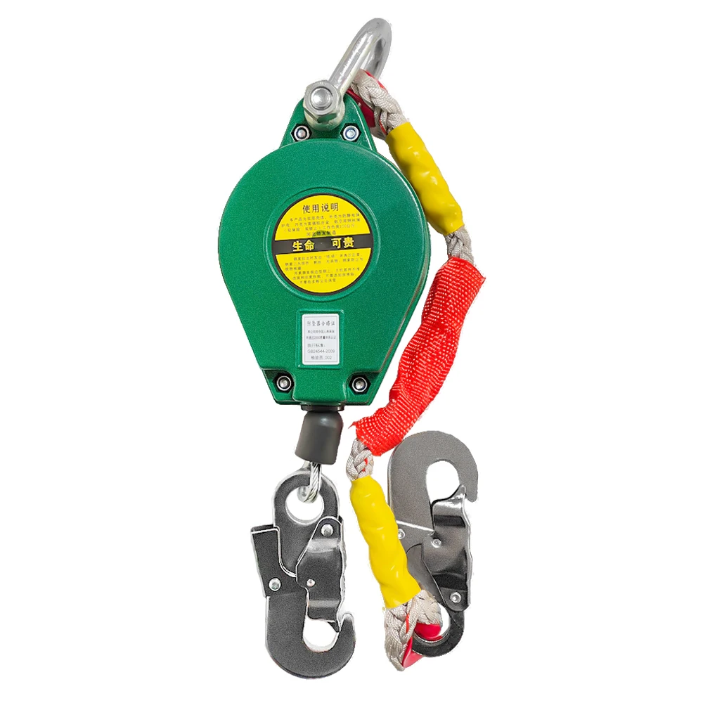 Crane Lifting Ring Fall Arrestor Aerial Tower Crane Self-locking Speed Differential Heavy Duty Fall Cargo Working Arrestor at Height 3m/10m