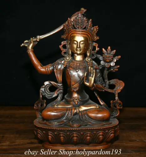 9.6 & #034; Vecchio Tibet Bronzo Gilt Wenshu Manjushri Kwan-Yin Guan Yin Statua Della Dea