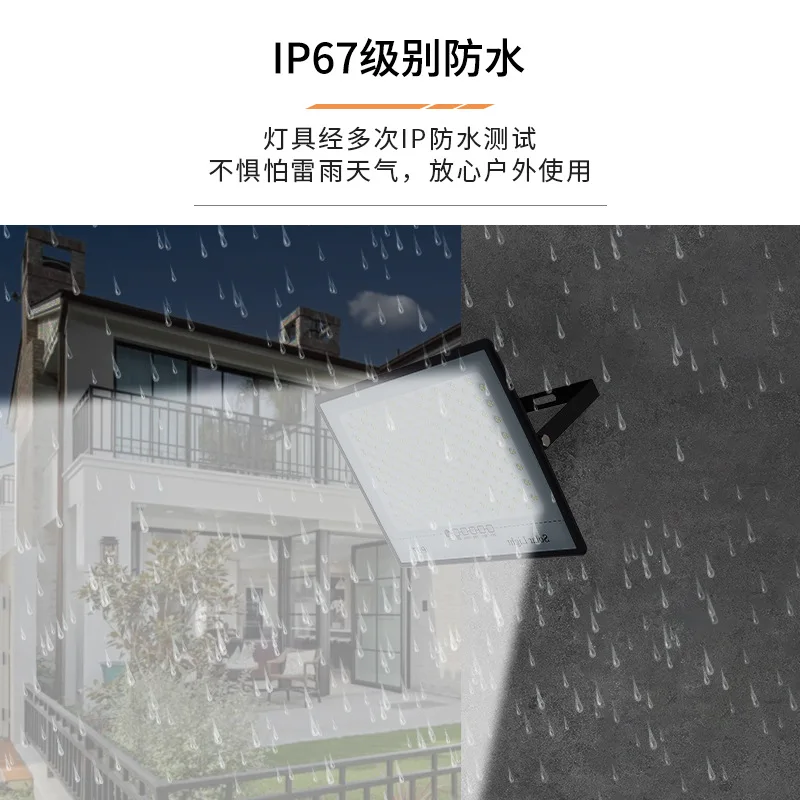 Slide image 2ad4d12d0ebd4bbe9b107832db32da1b