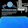 Gel Seat Cushion Double Thick Egg Gel Summer Cushion for Pressure Relief Breathable Chair Pad Car Seat Office Chair Soft Cushion 4