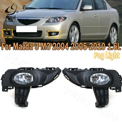 PMFC Front Bumper Fog Light With Bulb Fog Lamp Assembly For Mazda 3 M3 BK 2003 2004 2005 2006 2007 2008 2009 2010 BS1C-51-690