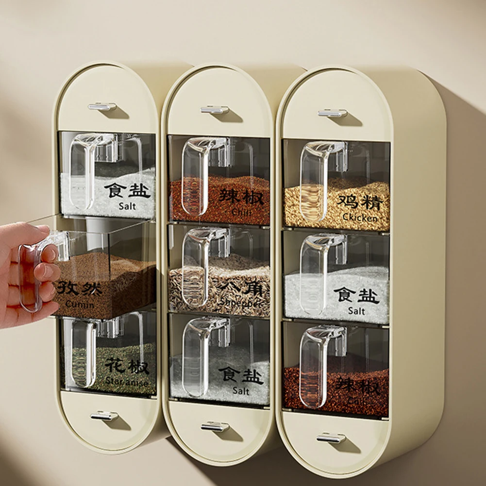 

Punch-Free Wall Hanging Seasoning Box Multipurpose Sealed Spice Jar With Lid For Home Restaurant