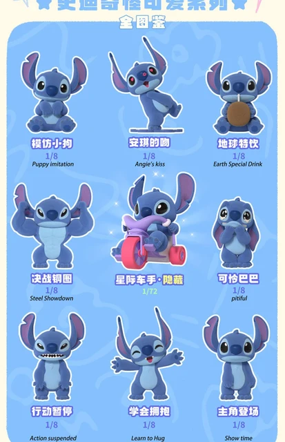 52TOYS Disney The Cute Stitch Series Blind Box Guess Bag