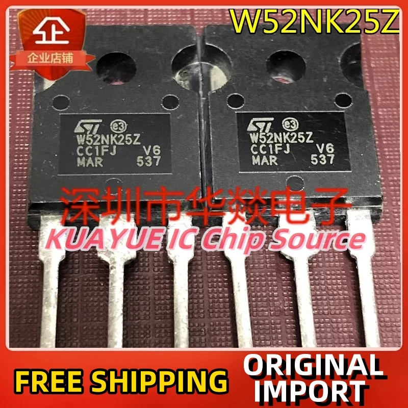 

10 шт.-30 шт. // STW52NK25Z TO-247 250 В // быстрая доставка гарантия качества