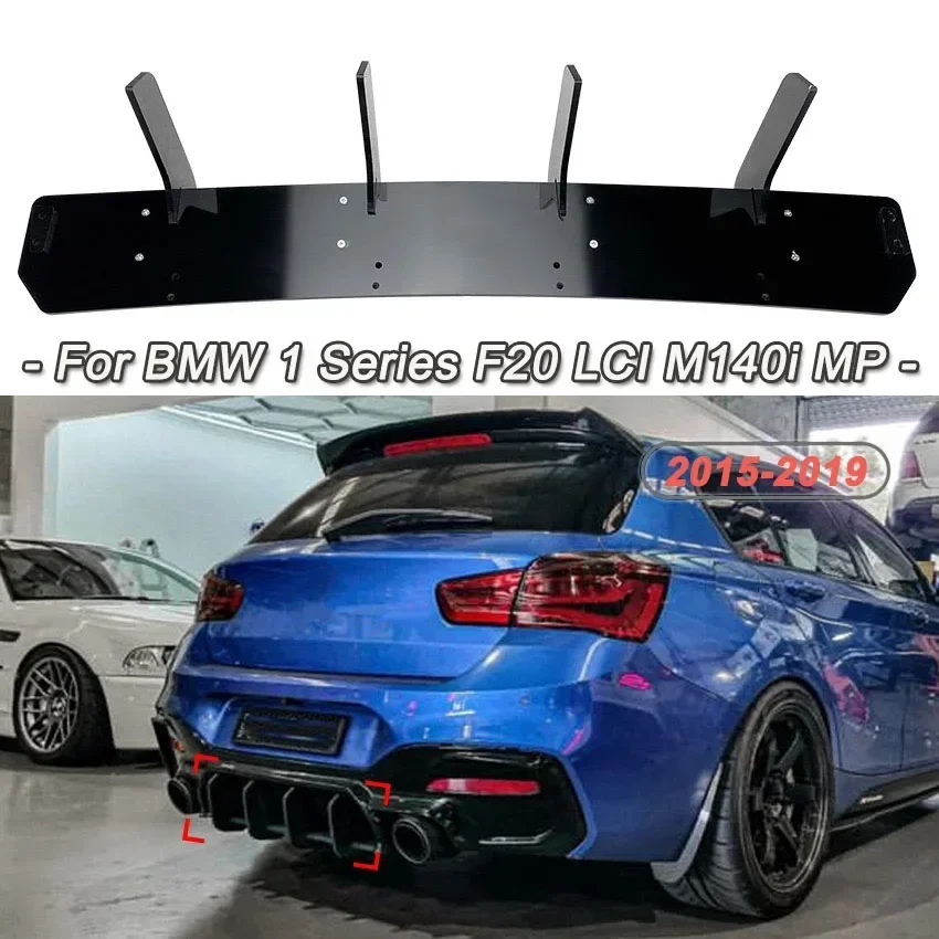 

Для BMW 1 серия F20 LCI M140i MP Style 2015-2019 искусственный разветвитель для автомобиля, задние плавники, крылья, канаты, планки, АБС-пластик, новинка