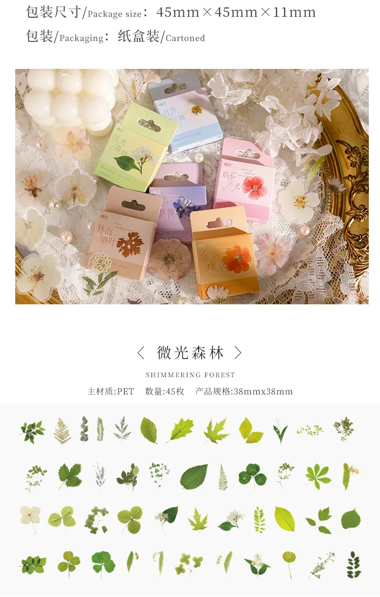 Flower Language Kawaii Sticker 4