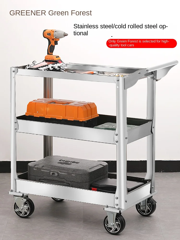 Xk Tool Car Stainless Steel Trolley Three-Layer Toolbox Multi-Function Rack Car ruijie reyee rack mountable 10 port full gigabit router providing one wan port six lan ports and three lan wan ports recommended concurrency of 30