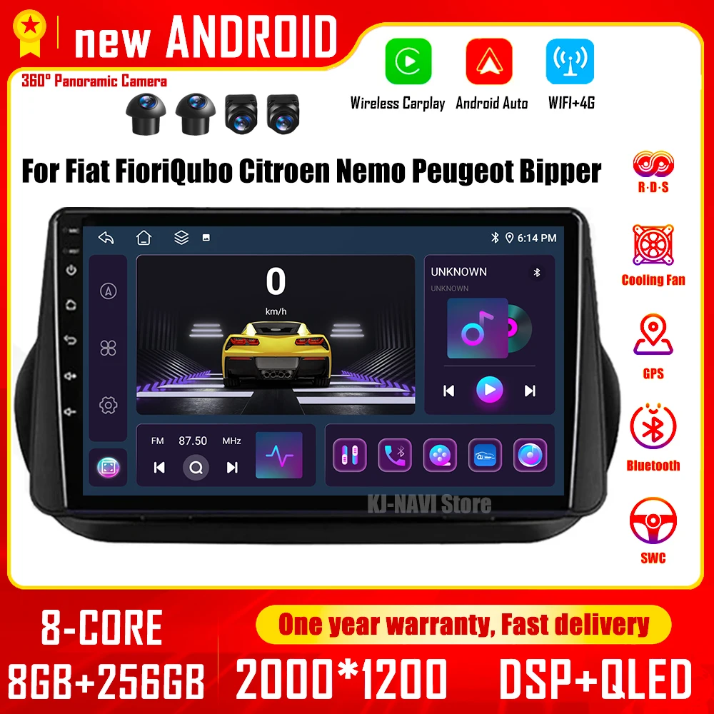 

CarPlay Android 14 Auto Radio for Fiat FioriQubo Citroen Nemo Peugeot Bipper 2008 - 2017 Car Multimedia Player GPS autoradio