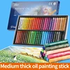 MUNGYO Artist Oil Pastel Set 12/25/50 Professional Painting Drawing Graffiti Art Crayons Washable Round Non Toxic Sticks 1