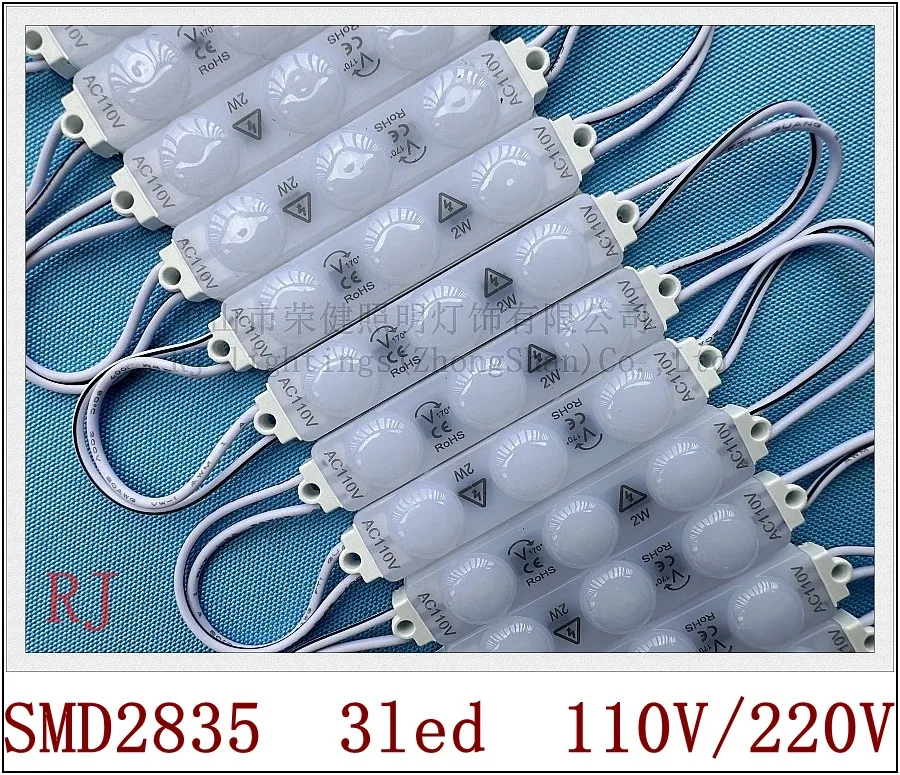 AC220V / AC110V input injection LED light module for sign letters 2W 240lm SMD2835 3 led IP65 70mm*13mm*8mm NEW