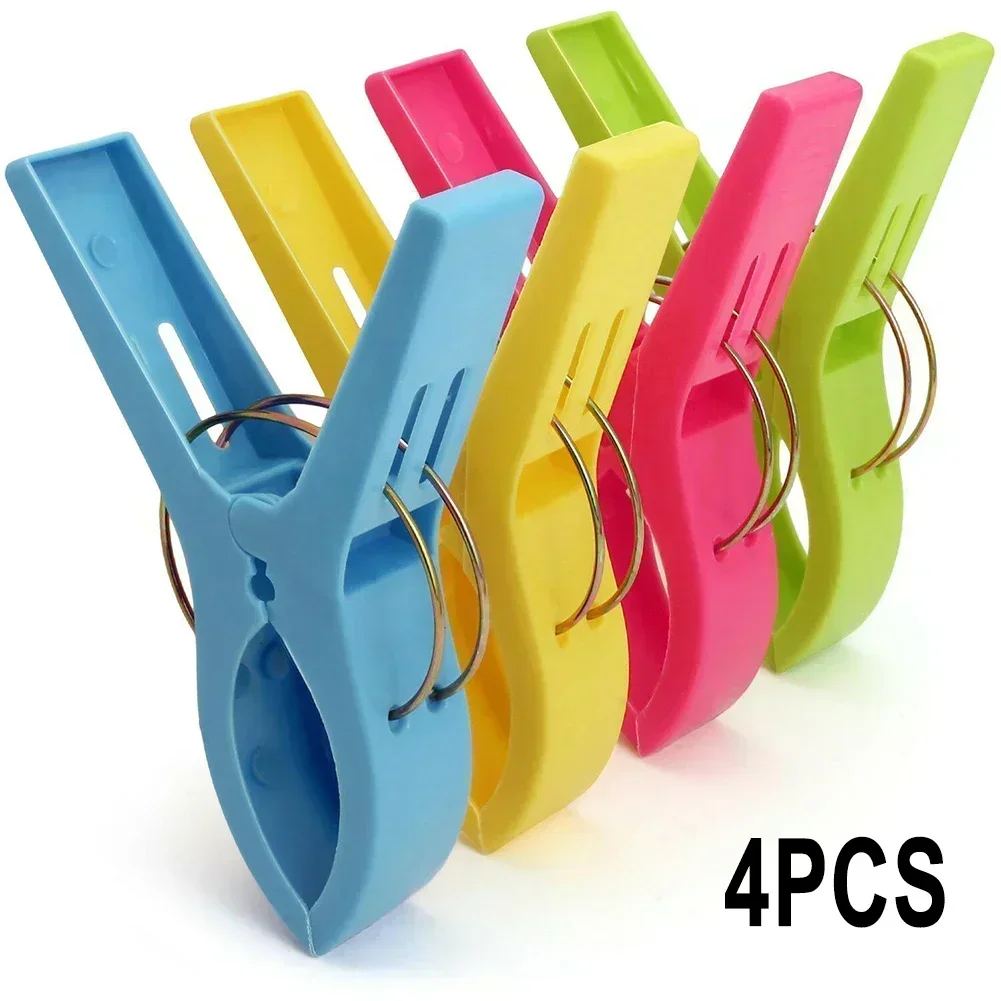 4/8/12Pcs Clothes Pegs Clothespins Beach Towel Clips Plastic Quilt Laundry Sunbed Lounger
