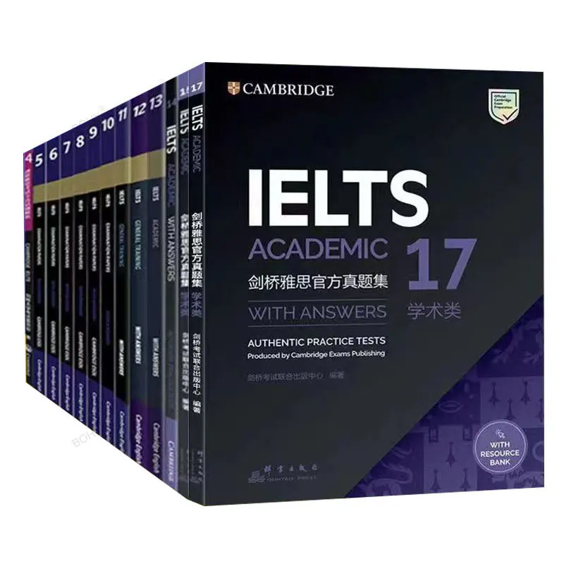 

Издание 2023 года, 14 книг, книжка для чтения, письма и орального прослушивания