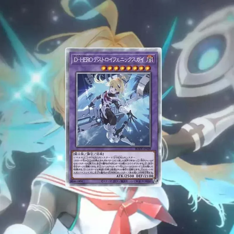 

Самодельные цветные флэш-карты Yu Gi Oh Loramia, 1 шт./комплект, Аниме игра, персонажи, коллекционная карточка, четыре процесса на выбор, «сделай сам», хобби, игрушка