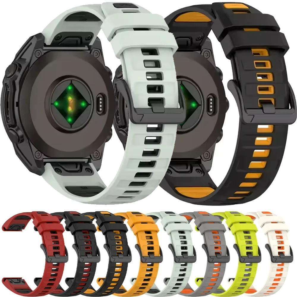 Durable Quick Fit Silicone Sports Strap - Multiple Size Options