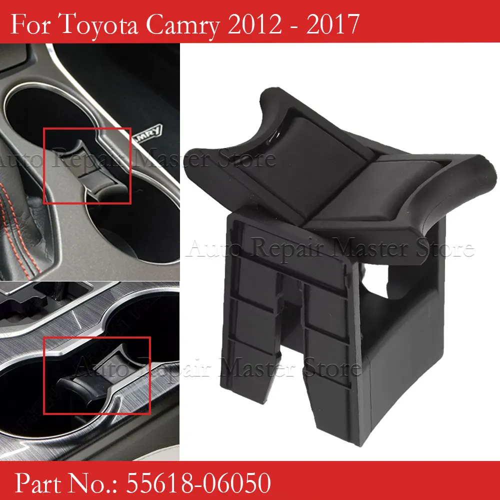 Vehicle Center Console Cup Holder Insert Divider 55618-06050 For