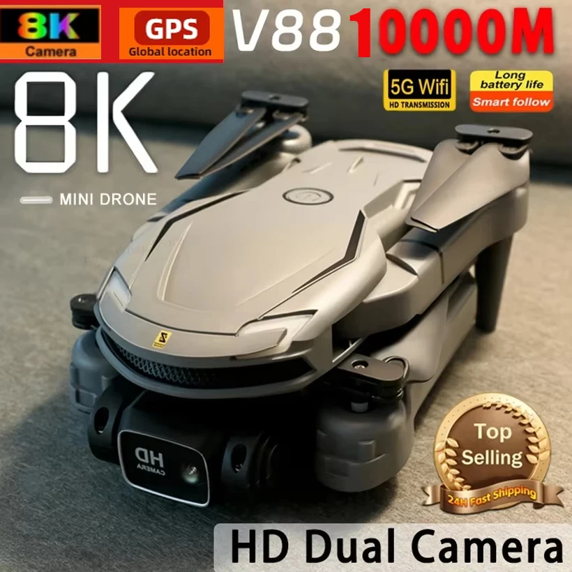 โดรน 8K กล้องคู่ บินรอบทิศทาง ระบบ GPS