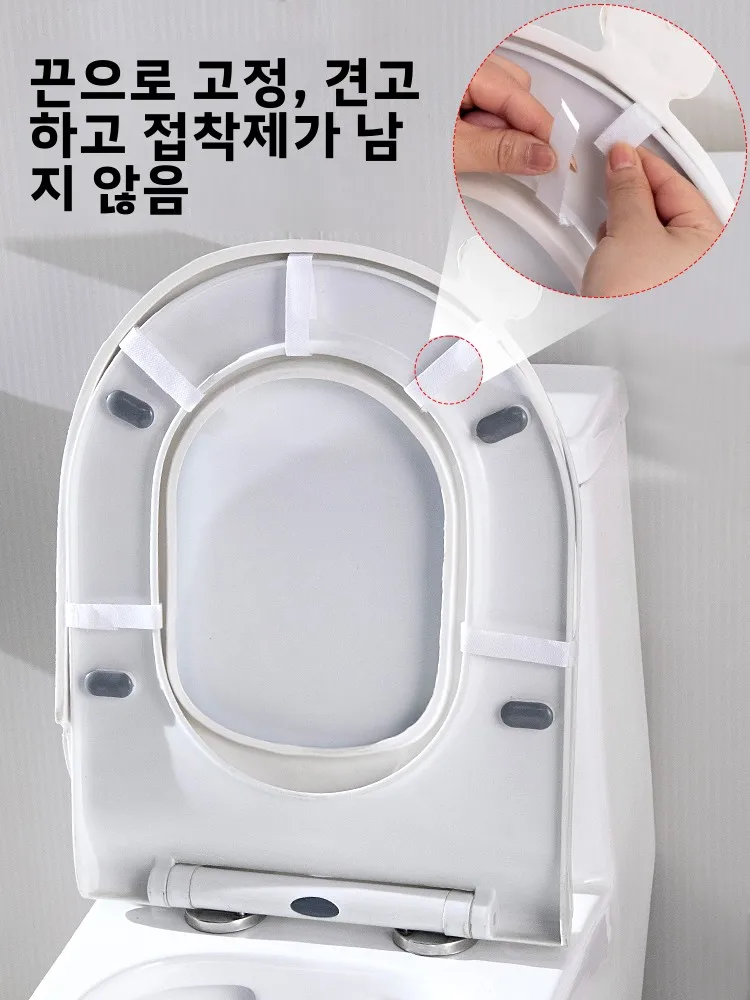 방수 변기 시트 커버 사계절 범용 가을 겨울 실리콘 폼 링 변기 시트 쿠션 세탁 불필요 가정용 신제품 2026