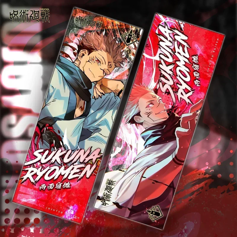 Laser Satoru Gojo Itadori Yuji Bookmark Fushiguro Colorful Flames Dazzling Cute School Supplies Aesthetic Stationery Items Hobby bookmarks stationery supplies