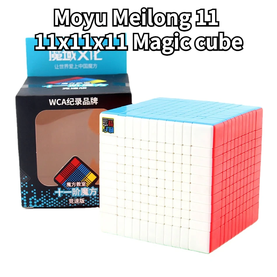 

[Funcube]Moyu Meilong 11 11X11X11 магический куб MeiLong11 11X11 магический куб, профессиональный скоростной куб-головоломка, антистресс, игрушки