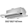 Range Hood For Kitchen Rental RoomTop Suction Kitchen Drainage Kitchen Ventilator Large Suction Exhaust Hood Pull Easy to Clean 2
