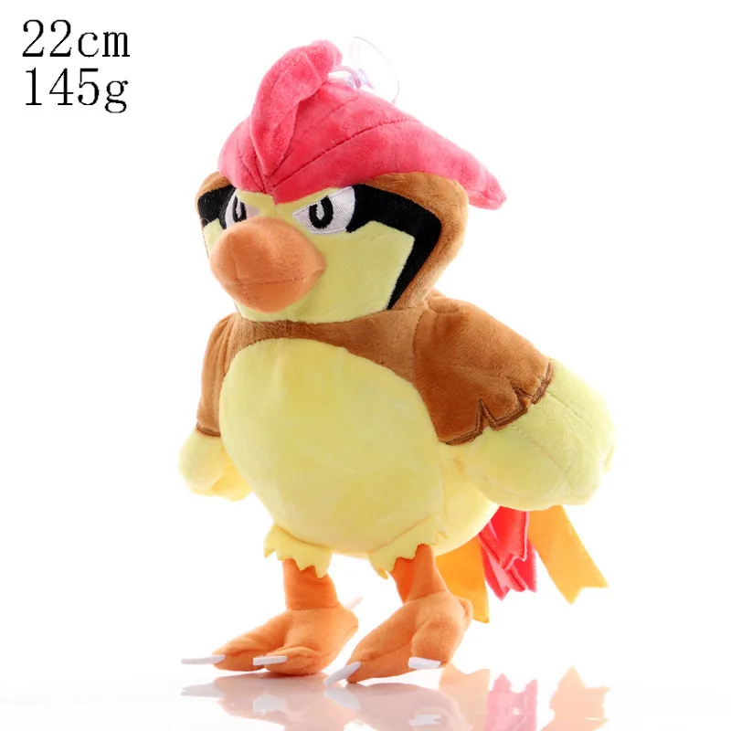 Sfb645695f3ca4cb5b7b734f2a0cceb14n - Anime Plush UK Store