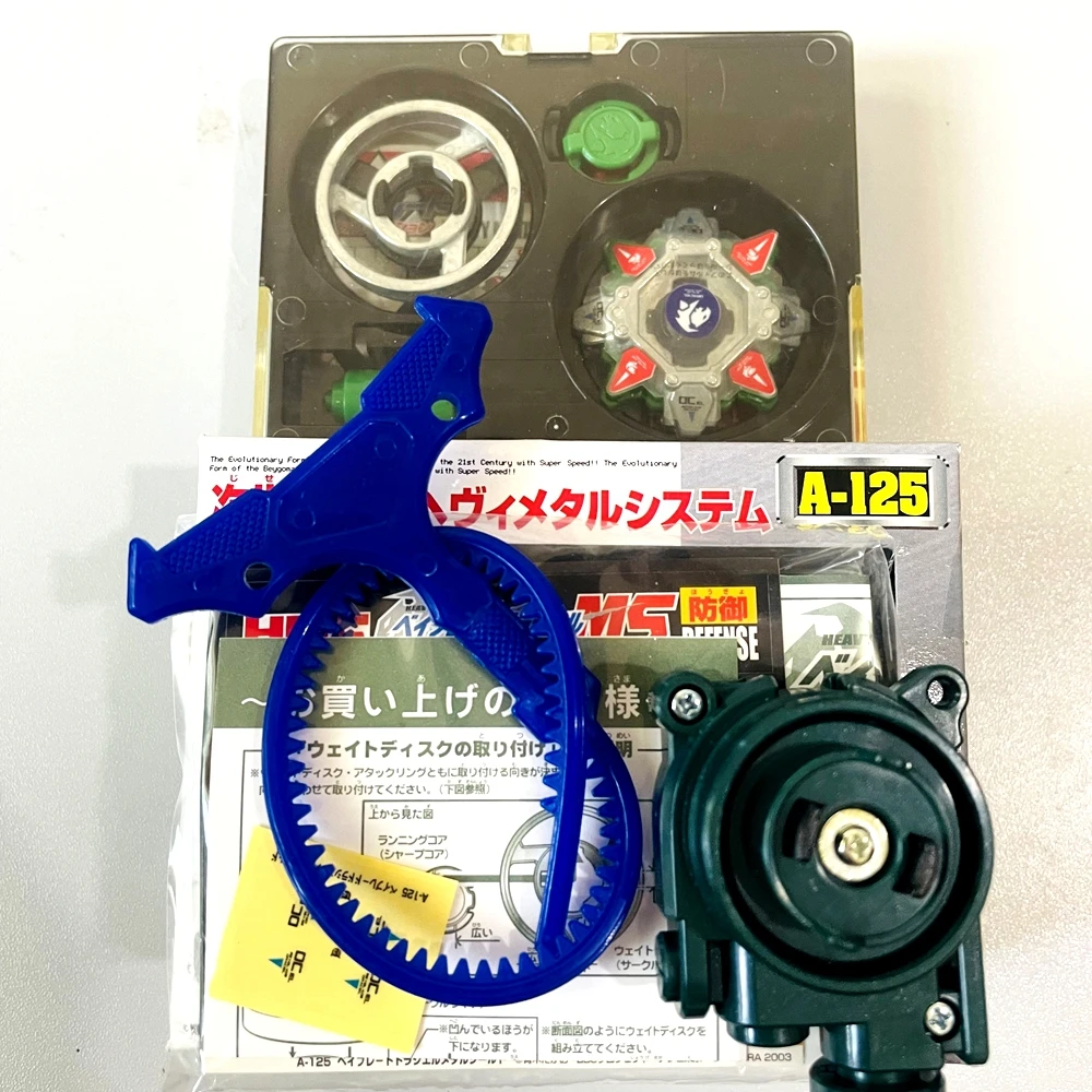 GENUINE TT BEYS A-123 Gaia Dragoon Strata Dragoon MS Original Series Bley Bey A-125 Draciel MS Original Series G-Revolution