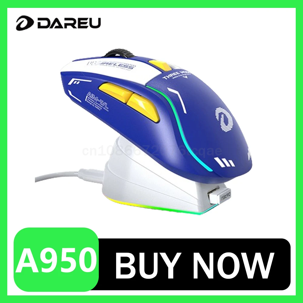 

Bluetooth-мышь DAREU A950 беспроводная эргономичная, 3 режима, 2,4 ГГц