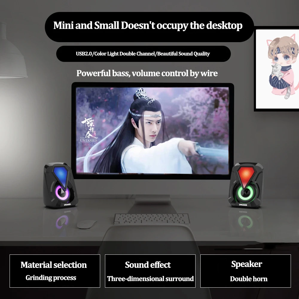 USB 유선 컴퓨터 스피커, 스테레오 하이파이 사운드, USB 2.0 서브우퍼, 다채로운 LED 조명, 노트북 스마트폰 MP3 플레이어용
