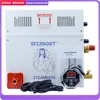 4.5KW Steam Generator for Shower Home Steam Machine Sauna Equipment Sauna Bath SPA Steam Shower With Digital Controller 1