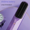Rechargeable Hot Comb Cordless Hair Brush Straightener Heat Pressing Combs Electric Comb Anti Burn Fast Heating 6